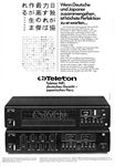 Teleton 1977-1.jpg
